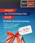 ППППП
